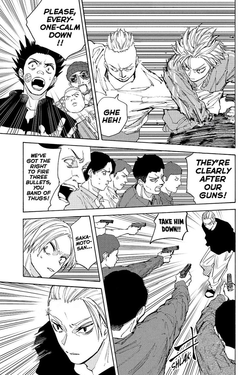 Chapter 212 - Page 7